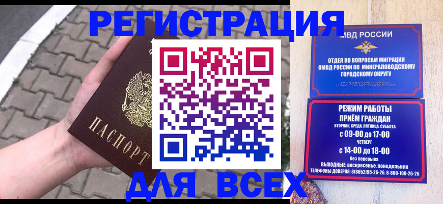 форма 3 в Куртамыше